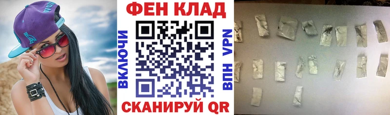 продажа наркотиков  Могоча  АМФЕТАМИН 97% 
