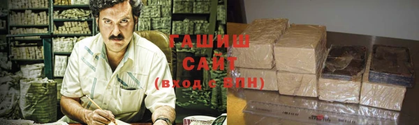 экстази Алексеевка