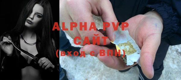a pvp Алзамай