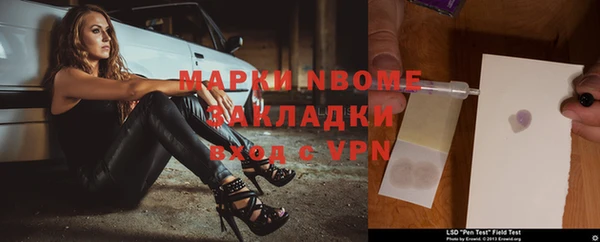 экстази Алексеевка