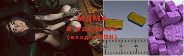 a pvp Алзамай
