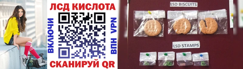 Марки NBOMe 1,8мг  купить наркоту  Могоча 